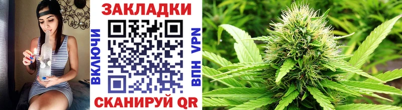Купить МАРИХУАНА  A PVP  МДМА  МЕФ  ГАШ  Волчанск