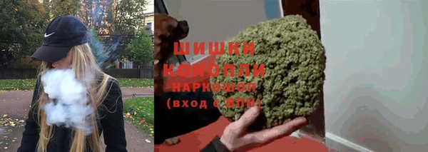 соль ск Лихославль
