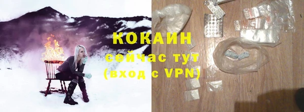 марки lsd Липки