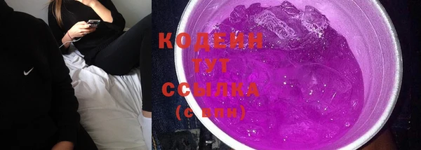 Альфа ПВП Лиски