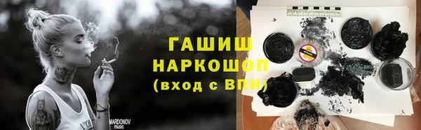 Альфа ПВП Лиски