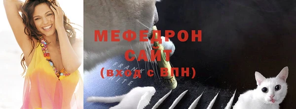 Альфа ПВП Лиски