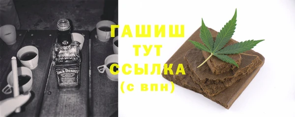 марки lsd Липки