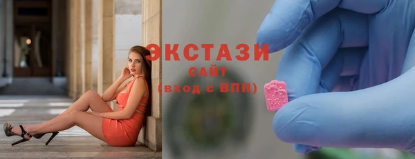 Альфа ПВП Лиски