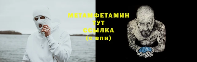 марки lsd Липки