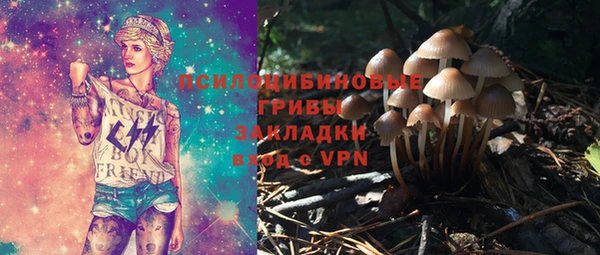марки lsd Липки