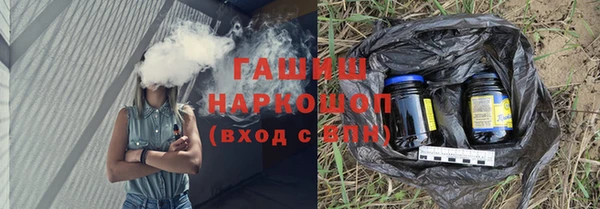 марки lsd Липки
