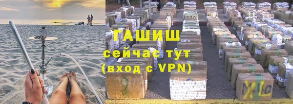 Альфа ПВП Лиски