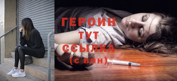 соль ск Лихославль