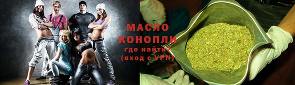 марки lsd Липки